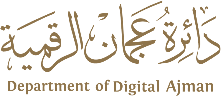 delivering-innovative-secure-e-services-to-the-people-of-ajman-logo